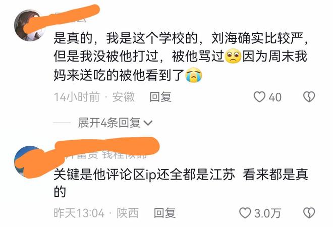 提供海量gv 每个Google账号可申请1个GV号