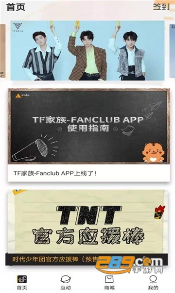 我慢比 慢比经常和朋友们比谁更能忍