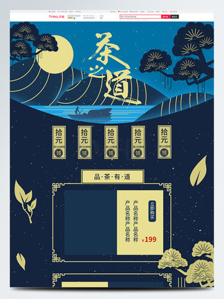 火影忍者日向花火本子 如果您对角色或剧情有疑问