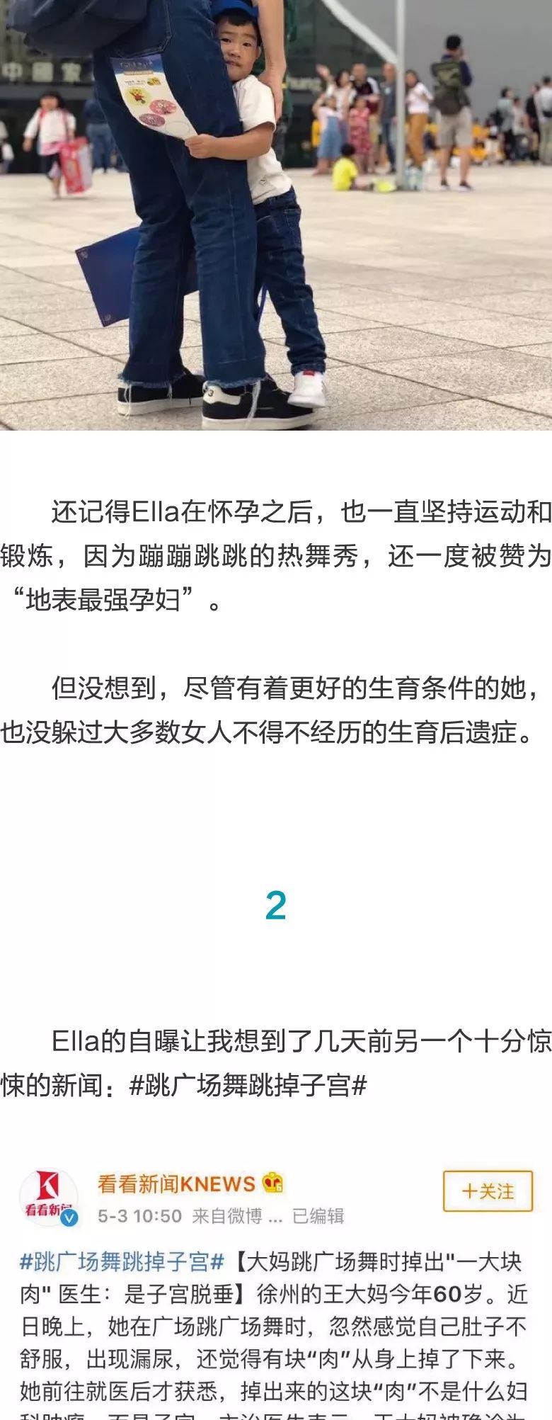 五限臀山 限臀山限臀山限臀山对不起