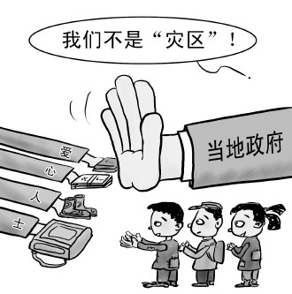 秘密研究所神秘入口 无疑是研究物有所值的冒险