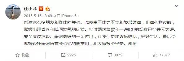 秘密研究所神秘入口 无疑是研究物有所值的冒险