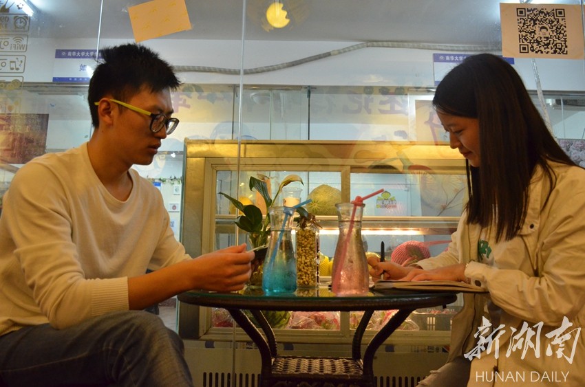 r32动漫 您提到的动漫“R32动漫”