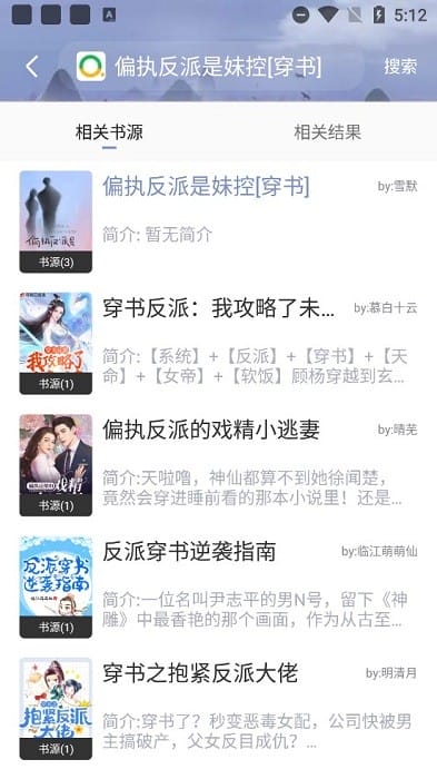 有翡影视大全 有翡影视请谨慎辨别