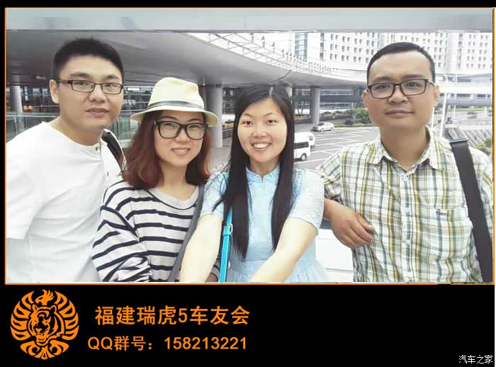 印尼一客机在三宝垄机场迫降 客机印尼航空部门强调