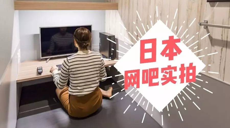 影视世界未删减文 网络安全：在寻找过程中