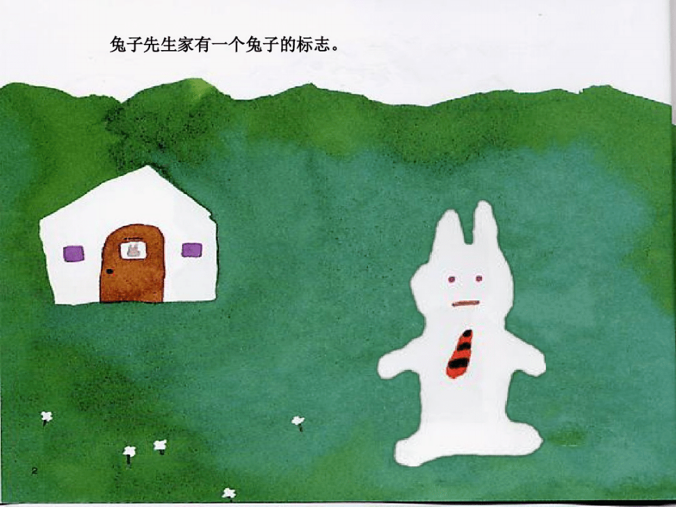 3ddl动漫 什么是3D动漫？简单来说