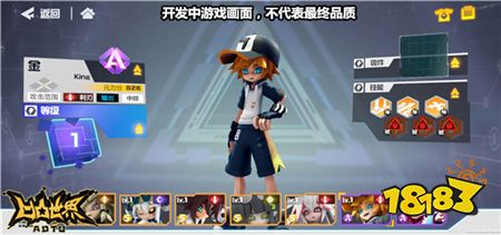 青春期三 青藏高原每年还在上升几厘米