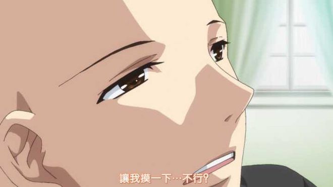 火 影 忍 者本子 火影如果你有其他问题