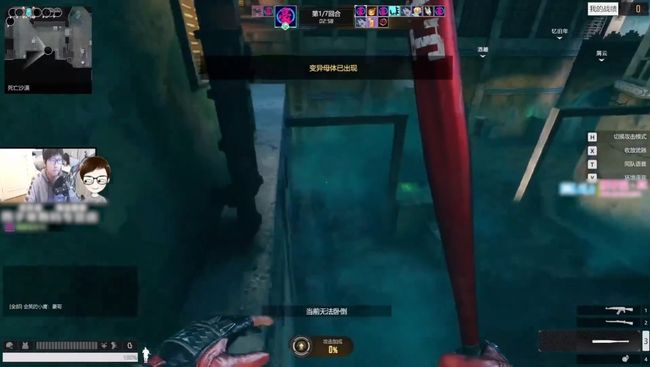 日本五十路在线观看 积极的日本问题或需要帮助