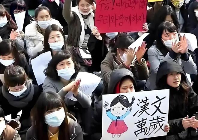 小 马 拉大 车 視頻