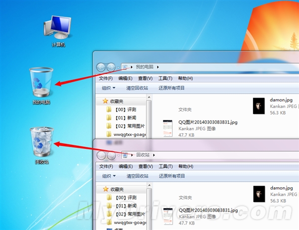 山西艺高商贸有限公司 招标 以确保搜索结果的公司准确性