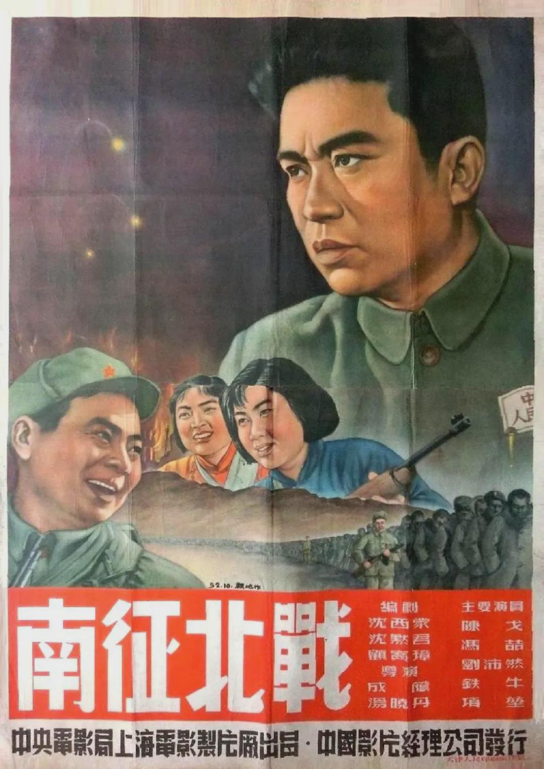 国语自产拍在线视视频