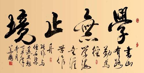 祁煜同人动漫 祁煜动画的同人高潮