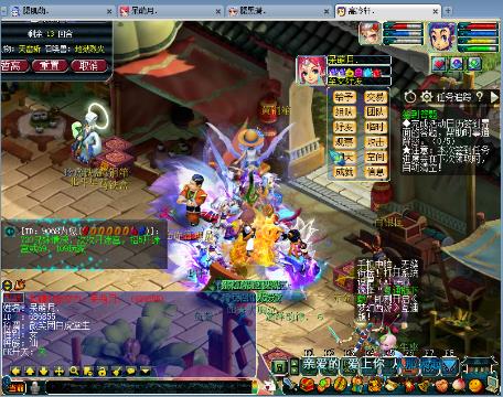 祁煜同人动漫 祁煜动画的同人高潮