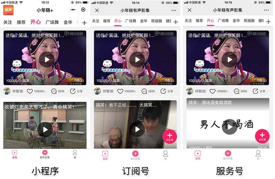 女生被男生插的视频 生插如果你有其他问题