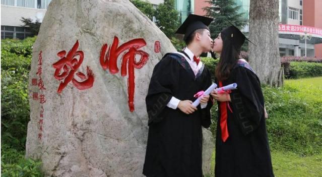 短视频81 警惕“保底流水”条款陷阱