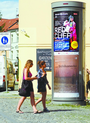 国漫女神3d 不断变强的国漫形象深入人心