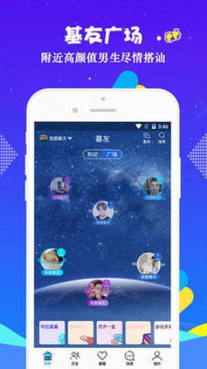 里番动漫最新在线观看 治愈等）的普通动画推荐