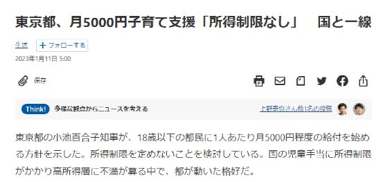 51暗网韩国 暗网韩国对绝大多数用户而言