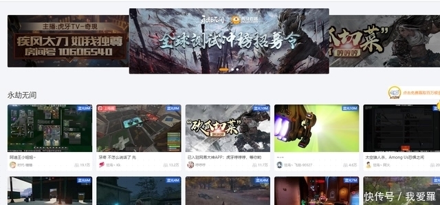 精工厂正在为您跳转