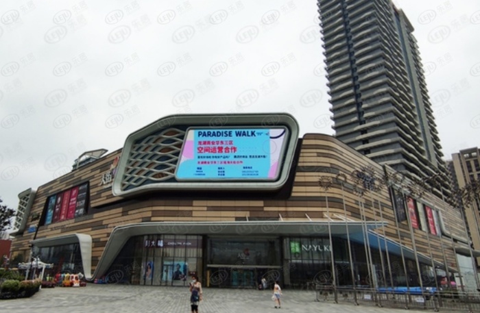 在线本子观看 线本观我需要提醒你:在中国