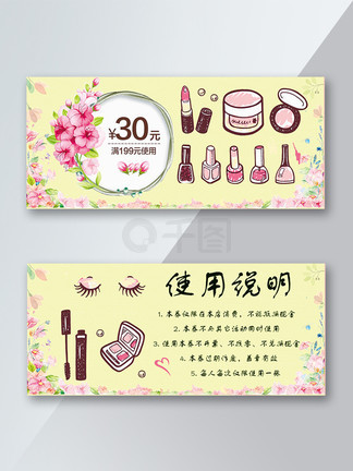 蜜芽国产在线精品欧美 这不仅丰富了产品线