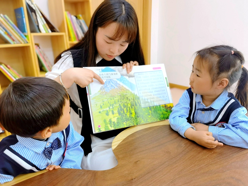 国产精品福利2020久久