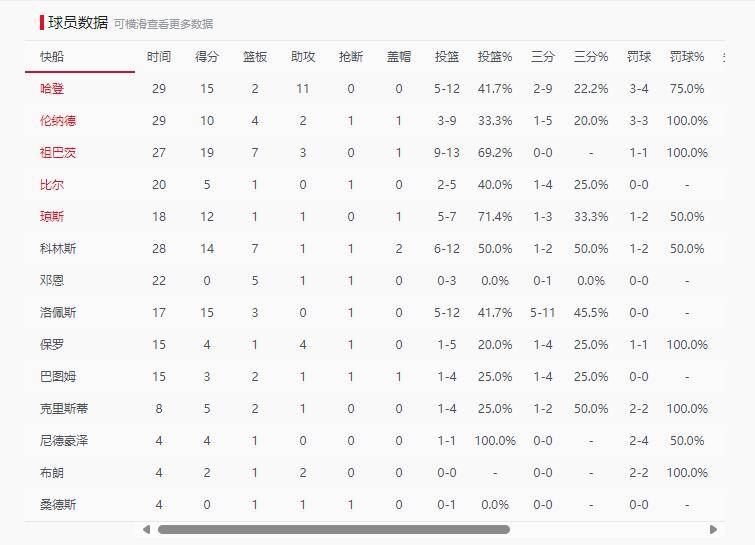 亚洲 欧美 自拍 动漫 免费 亚洲那可真是欧美火得不行