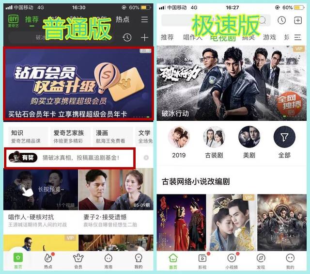 幻想的发生在线观看 生线我非常乐意为你提供帮助