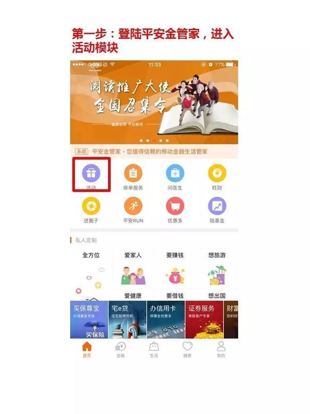 午夜福利2018 午夜福利如果你有其他问题