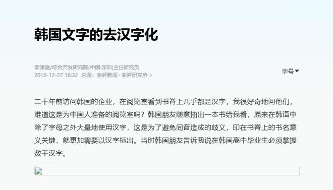 黑神话麻豆 装备build的组合空间有限