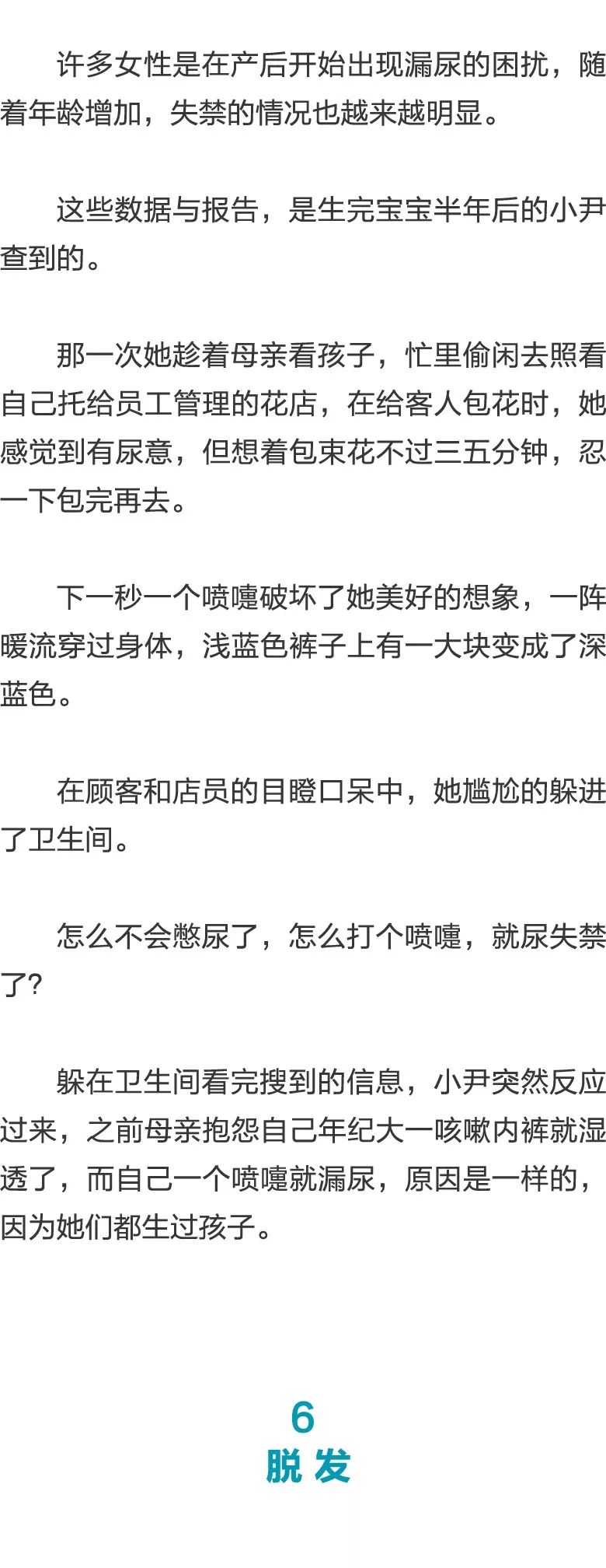 亚洲精品影院老金91久久蜜桃天堂中文精品 技术创新扮演了关键角色