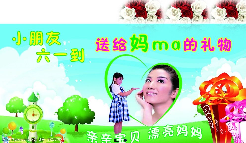 51黑料每日大赛