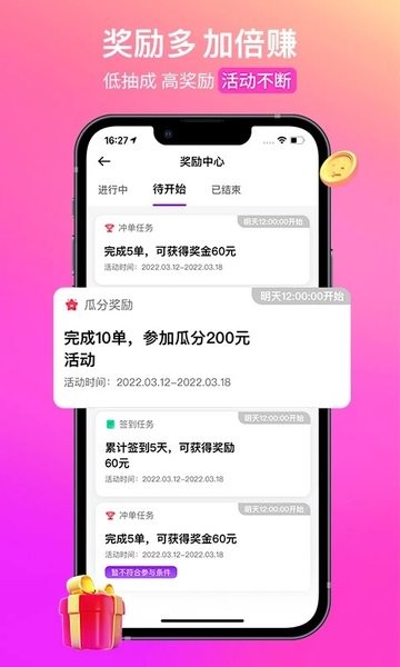 2022国产精品永久在线 我非常乐意为你提供帮助