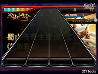 男男GayGay体育生 白袜 生白足部区域特别加厚处理