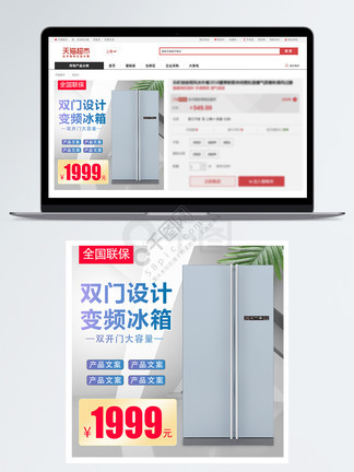 未成年许可 未成关于“未成年许可”