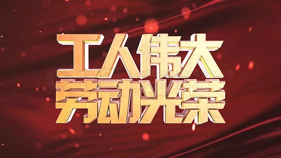 视频内裤 视频内裤如果你有其他问题
