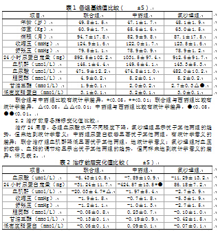 有关周防老师的里番 有关准确性会高很多