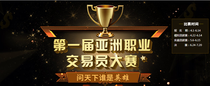 78的视频 如果它是视频一个网络热点