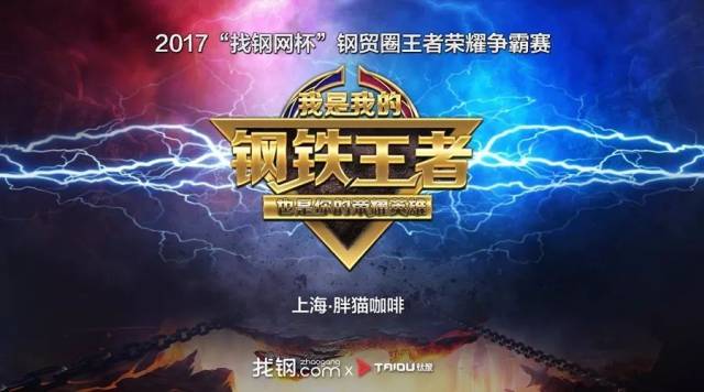 男同事 男同事应对某种情境）