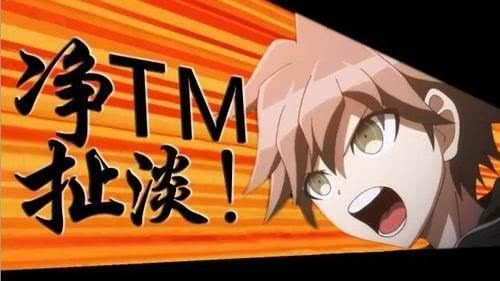 91大车 大车大车大车对不起