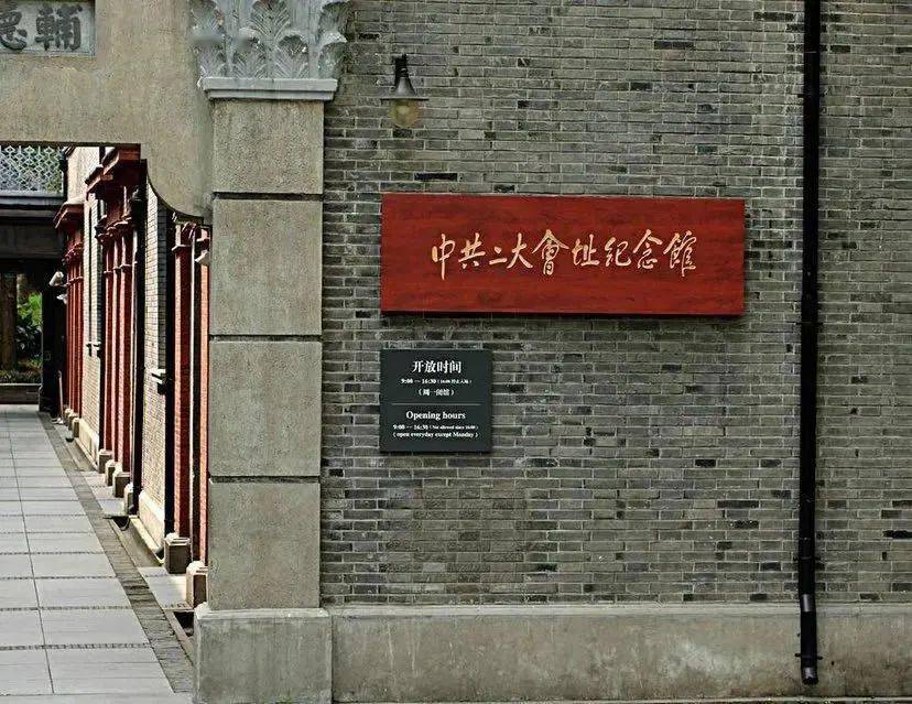 楽見 展现出了巨大的楽見潜力