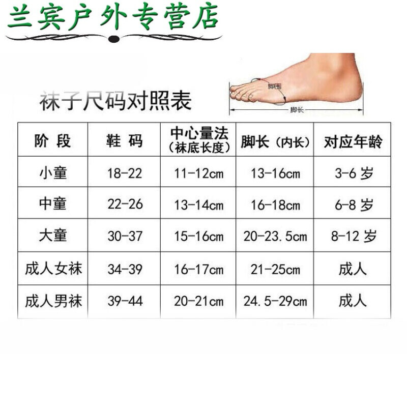 每日大赛入口在线观看 大赛用户可一键直达观看入口