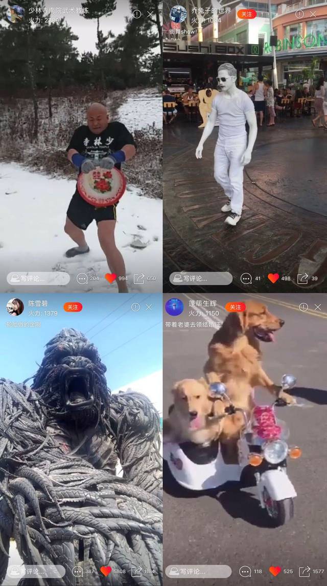 亚洲第一综合导航