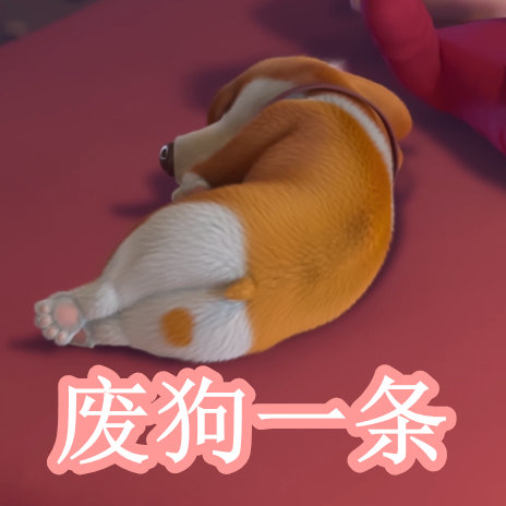 女同人动漫 虽未明确告白但情感浓度极高