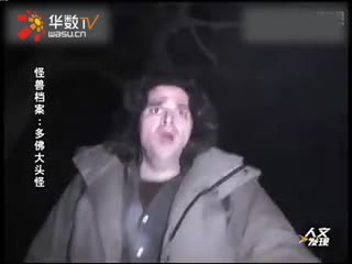 哥布林的洞窟无删减在线观看