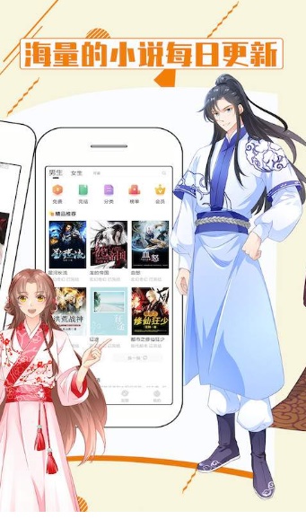 无限臀光 比如夸张地形容身材或状态