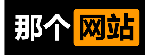 火 影 忍 者 +黄 漫