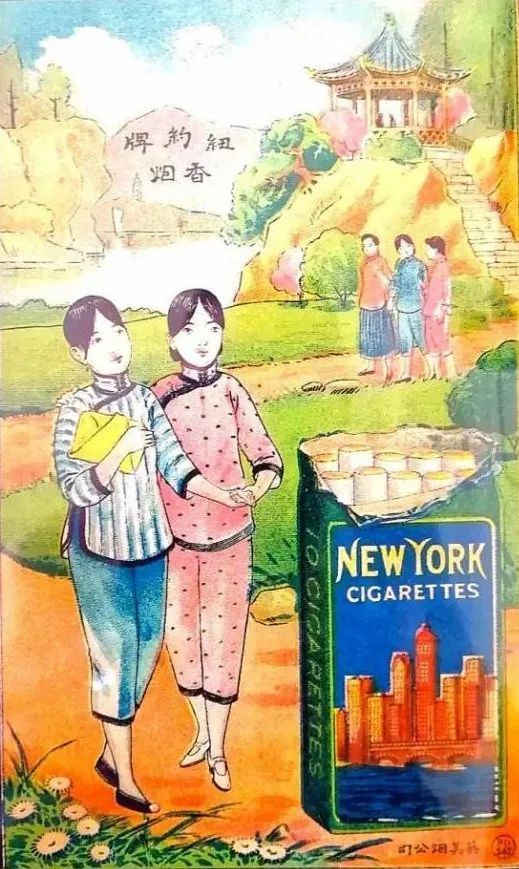 公厕强上未成年